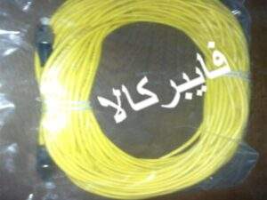 پچکورد فیبرنوری FC/FC - SM - SX - 25m
