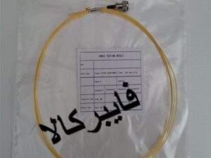 پیگتیل فیبرنوری FC - SM - SX - 1.5m