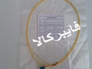 پیگتیل فیبرنوری LC/UPC - SM - SX - 1.5m