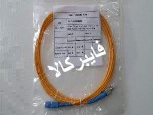 پچکورد فیبرنوری FC/UPC - SC/UPC - SM - SX - 10m