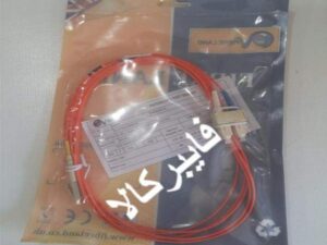 پچکورد فیبر نوری فایبرلند SC-LC MM Duplex 3m