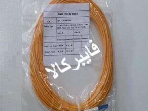 پچکورد فیبرنوری LC - LC - UPC - SM - SX - 10m