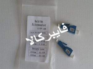تضعیف کننده فیبرنوری نری به مادگی LC/LC – 2dB