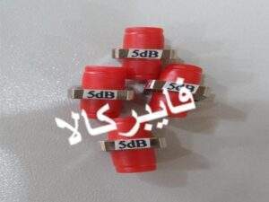 تضعیف کننده فیبرنوری دو سر مادگی FC/FC – 5dB