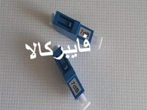 تضعیف کننده فیبرنوری دو سر مادگی LC/LC – 7dB