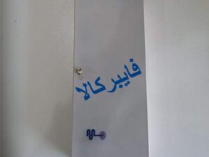 پچپنل دیواری 6 پورت فیبرنوری WALL MOUNT