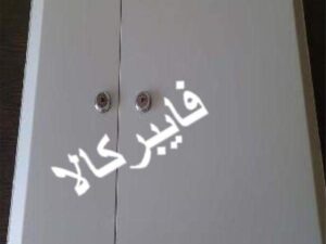 پچپنل دیواری فیبرنوری ODF – OCDF WALL MOUNT