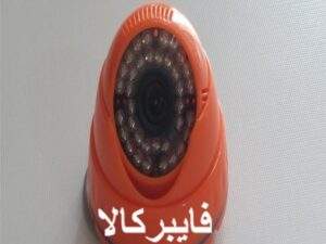 دوربین مداربسته دام آنالوگ Dome CAMERA IGS HD 800TVL