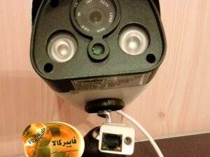دوربین مداربستهIP مدل 7126 / 2 مگاپیکسل / 1080P