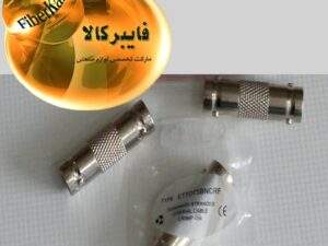 رابط دو سر BNC هر دو طرف مادگی ETTO مداربسته