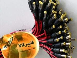 فیش نری آداپتور سیم دار مداربسته