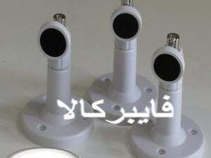 پایه پلاستیکی دوربین مداربسته LEG L