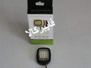 فلاش قابل حمل Mini 16 LEDs