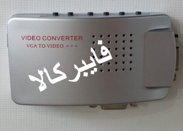 مبدل VGA به eTTo 1080P / AV