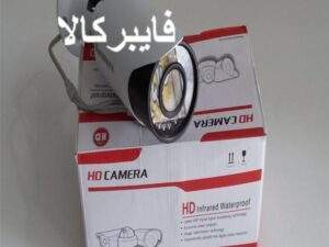 دوربین مداربسته بولت 2 مگاپیکسل ماورابنفش AHD KENMORE