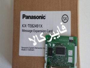 کارت دیزا سانترال پاناسونیک اصل مدل KX-TE82491X