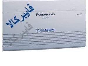 دستگاه سانترال پاناسونیک اصل مدل KX-TEM 824