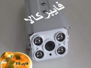 دوربین مداربسته بولت 2 مگاپیکسل AHD PELCO 1080P