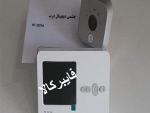 مانیتور و چشمی دیجیتال درب وارداتی