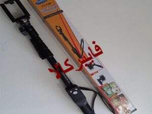 پایه مونوپاد یانتنگ مدل YT-1288
