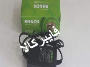 آداپتور 12 ولت 2 آمپر Shock مناسب سیستم مداربسته