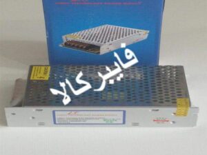 آداپتور صنعتی سوئیچینگ 5 آمپر 12 ولت کیس بزرگ