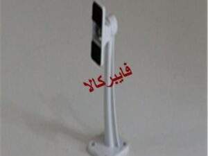 پایه دوربین مداربسته بولت مدل : 608