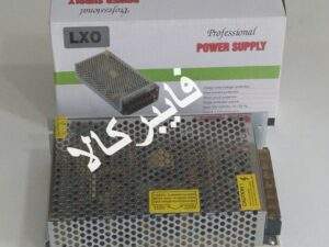 منبع تغذیه 10 آمپر با پتانسیومتر فلزی صنعتی 12 ولت LXO