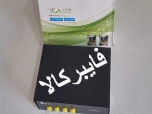 سوییچ 4 پورت VGA KVM ونتولینک مدل V401