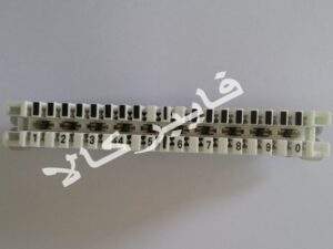 ترمینال مخابراتی کروز مدل T11-10
