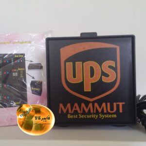 یو پی اس مدل UPS BOX MAMMUT 30A