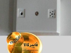 میکروفن باکسی مداربسته مجهز به پتانسیومتر