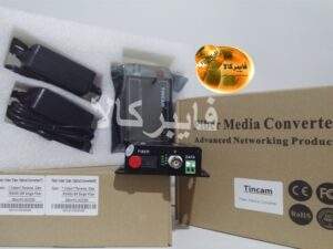 مدیا کانورتور فیبر نوری مبدل تصویر و دیتا به فیبرنوری تینکام