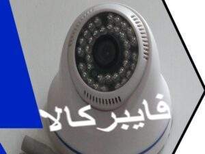 دوربین مداربسته دام 1 مگاپیکسل HD Infrared Waterproof