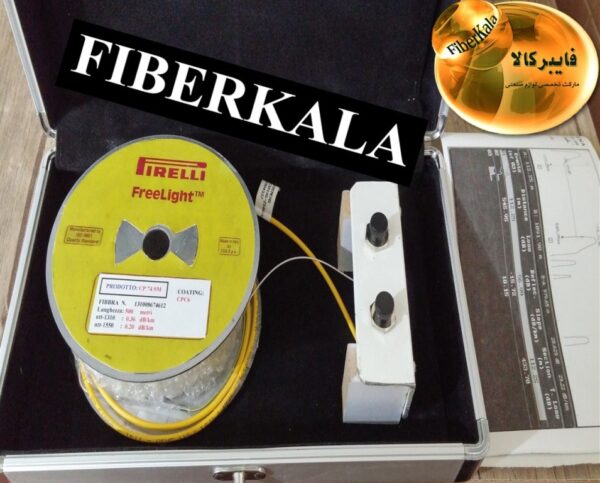 لانچ کیبل فیبرنوری پرللی ایتالیا Lunch Cable PIRELLI