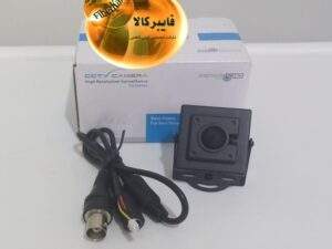 دوربین مداربسته AHD پین هول 1 مگاپیکسل مدل RX111HD